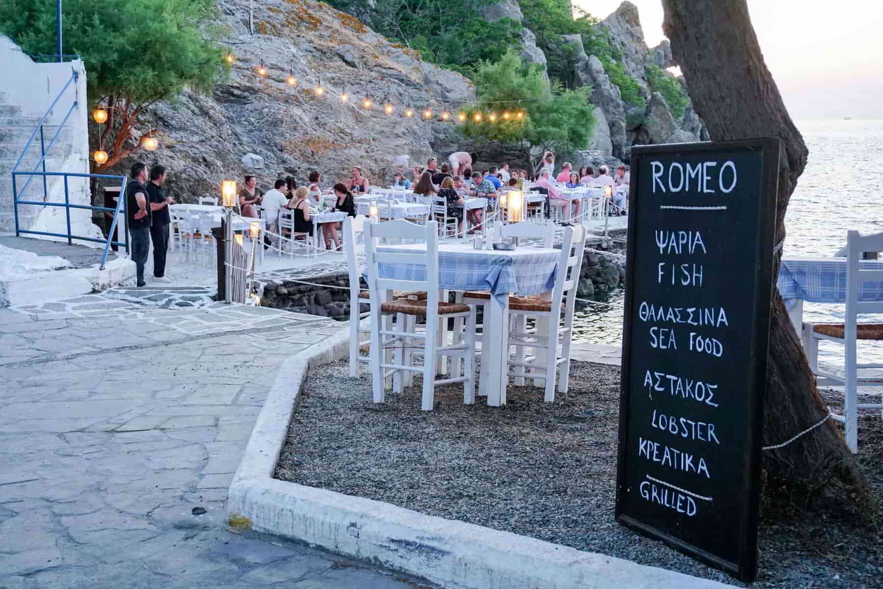 Romeo Restaurant